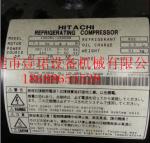 black new hitachi horizontal scroll compressor FL1000EL-180C3