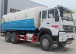 SINOTRUK 20 CBM Water Tank Truck for Landscape