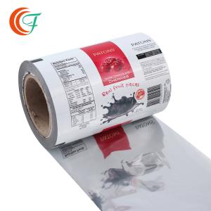 Quality 0.06-0.08mm Plastic Food Packaging Film Color Printing Laminated Film Packaging wholesale
