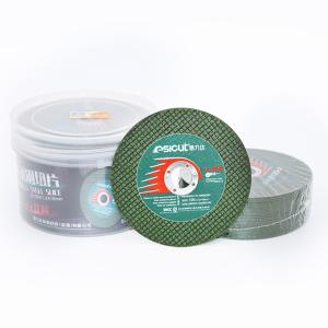 Quality Stainless Steel Abrasive Cutting Discs wholesale