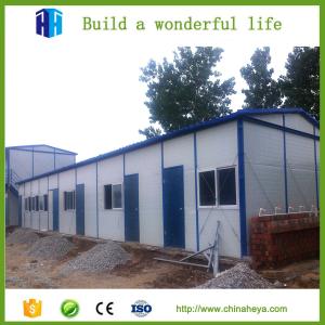 Quality 2017 high quality hot selling shipping container house to finland wholesale