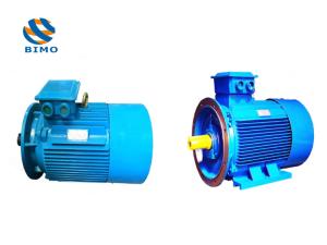 Quality High Effciency 7.5kw Induction Motor IP55 IE2 AC Motor B3 Foot Mounting Motor wholesale