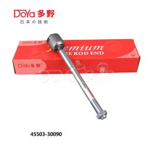 Quality Toyota Rack End 45503-30090 wholesale