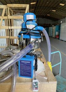 Quality Aluminium Automatic 220V Vacuum Auto Loader Self Contained For Plastic Resin wholesale