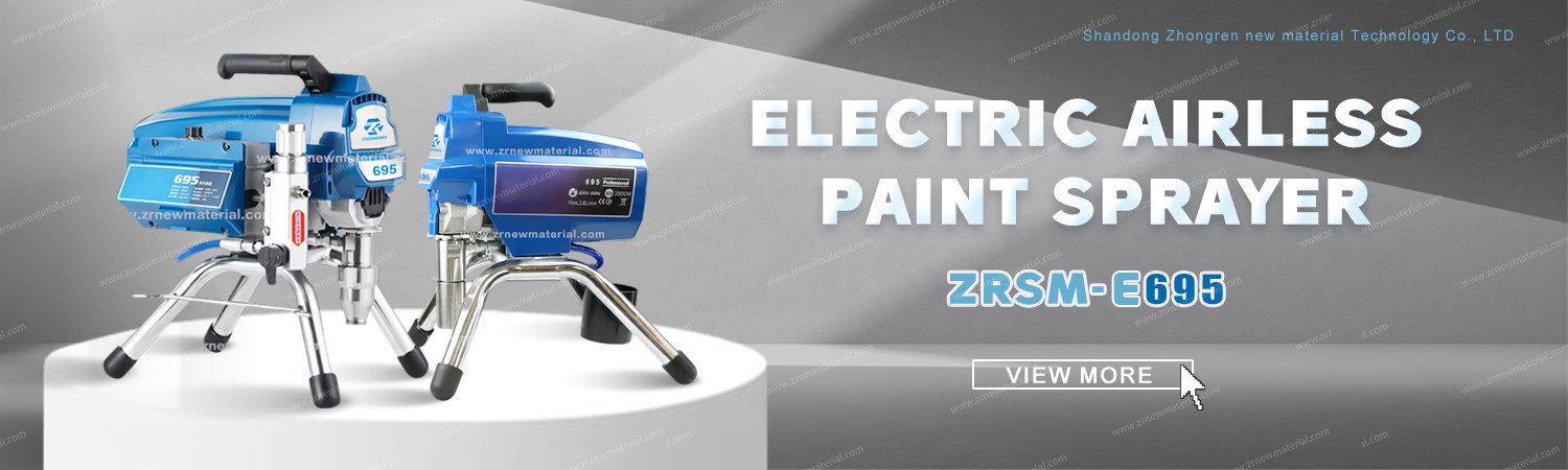 5L/Min Small Electric Airless Paint Sprayer Machine Portable Customized