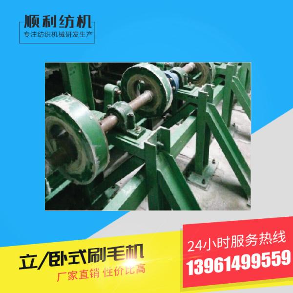 Energy Efficiency Textile Brushing Machine , Technical Textiles Machinery Long