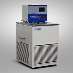 Quality 5L Laboratory Water Bath Science Biological Thermostatically Controlled Water Bath wholesale