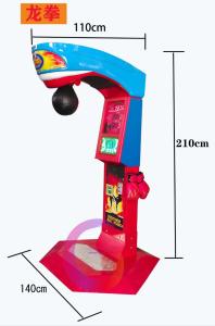 Quality Dragon Fist Hercules Game Arcade Boxing Machine Customized 110V/220V wholesale