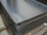 6061 5083-H116 5083 O H111 5083 Aluminium Alloy Plate Zinc Coated AlMg4.5Mn 3