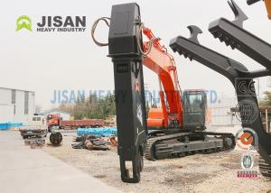 Quality 450mm Blade Length Excavator Carbon Steel Metal Shears 400mm Width 20Mpa wholesale