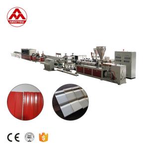 Quality 38CrMoALA Screw Material PVC Siding Extrusion Line for PVC Manufacturing wholesale
