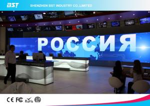 Quality High Brightness P3 Indoor Full Color Led Screen 1R1PG1B For Shopping Mall wholesale