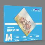 Moisture Proof A4 Size 220x305mm Thermal Lamination Film