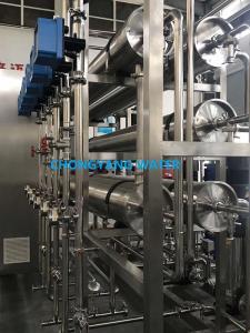 Quality DOW / Hydranautics Reverse Osmosis Water Filter System Membrane Ro Filter wholesale