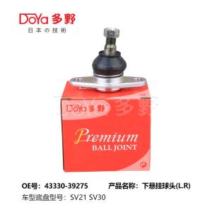 Quality TOYOTA BALL JOINT 43330-39275 wholesale