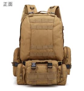 Quality Waterproof and Damp-proof 55L 600D Oxford Fabric Backpack for Sports Activities wholesale