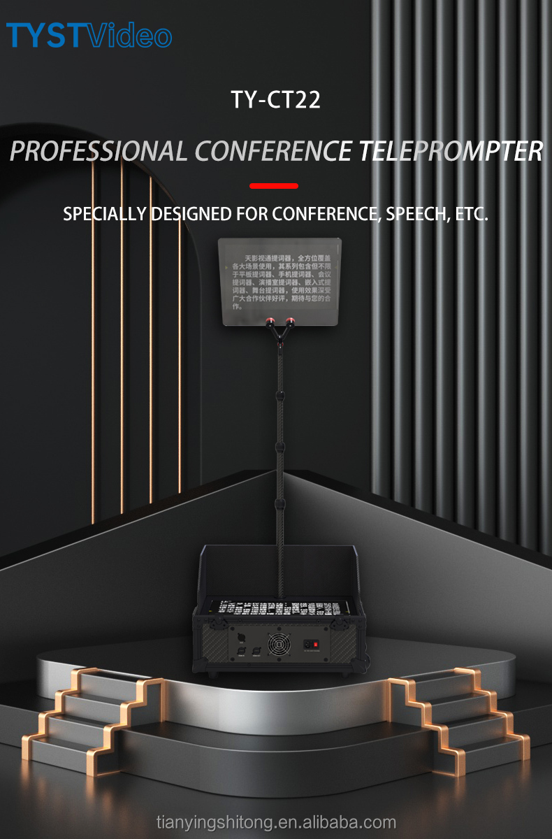 Adjustable Vertical View Angle TYSTVideo Control Teleprompter Studio