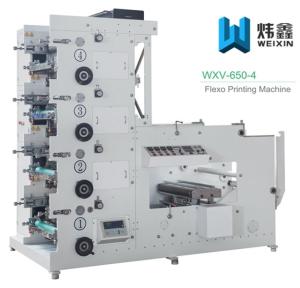 Quality Central Impression Digital Flexo Printing Machine For Plastic Film Paper wholesale
