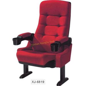 Quality Movable PP Armrest Movie Theater Chairs With Cup Holder / Iron Steel Leg wholesale