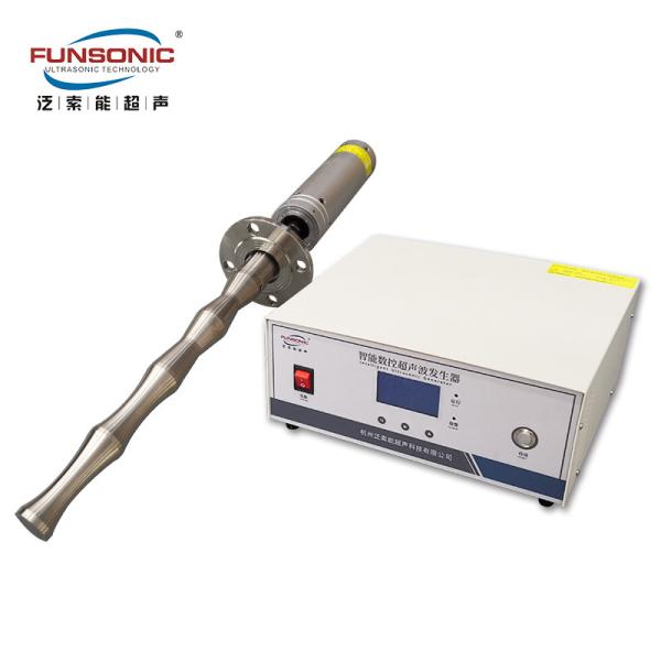 Ultrasonic Graphene Dispersion Intelligent Equipment 20Khz Industrial Liquid