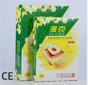 Quality DUOKE LONG LASTING HEAT THERAPY PATCHES FOR PAIN RELIEF OF THE NECK SHOULDER WAIST LEG wholesale