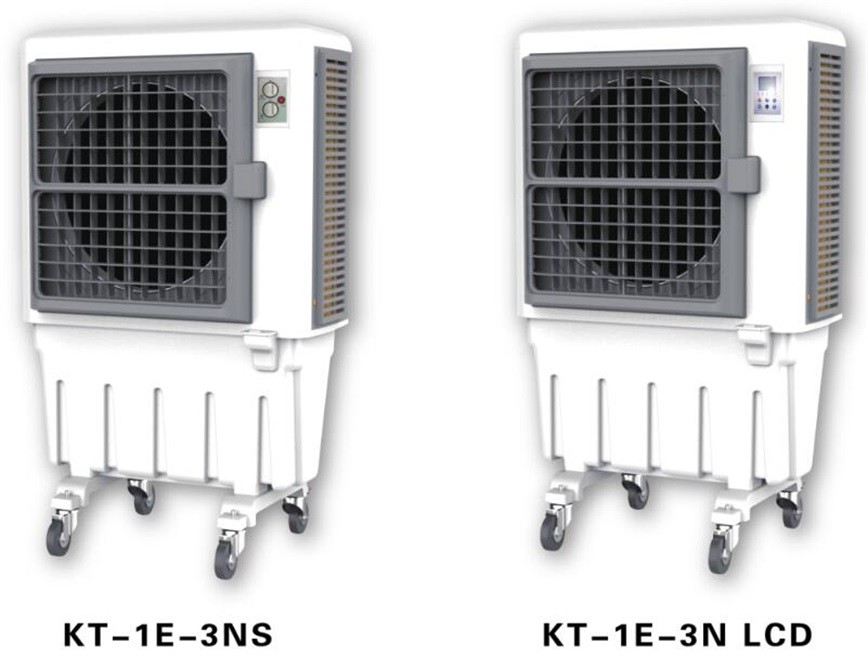 Domestic Digital Mobile Evaporative Air Cooler 30 Square Meter Low Noise