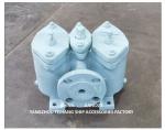 Marine Duplex Oil Straines & Marine Duplex Basket Strainers Model As25 Cb/T425