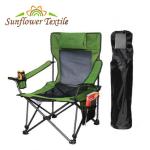 160x83x70cm 600D Oxford Foldable Light Fishing Chairs Custom Colors