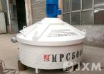 Vertical Mixing Shaft Fiber Concrete Mixer Machine