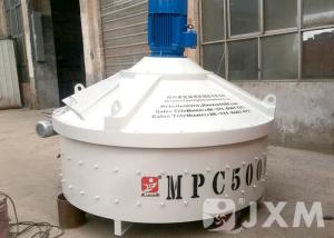Quality Planetary Vertical Shaft Forced Action Pan Mixer CE Approved wholesale