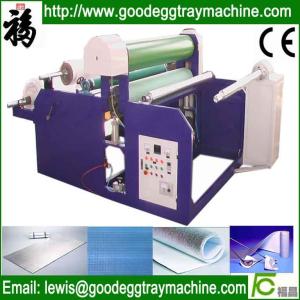 Quality Electricity heating EPE Foam Sheet to film Laminating Machine wholesale