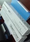 GPR34 2786B003AA Canon Copier toner For Use In Canon imageRUNNER 2535 / 2545