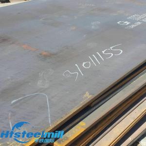 Quality ASME SA516 Grade 60 Boiler Steel Plates And Pressure Vessels Plate wholesale
