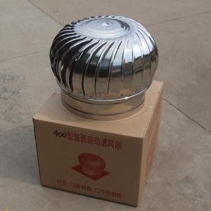 Quality Staineless Steel Roof Exhaust Fan 200-1500mm for Warehouse at Qingdao Loading Port wholesale