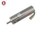 JUNQI JQ22SBL50-G4.29 ( H42205021) 24V High Torque Brushless Dc Motor 7700rpm