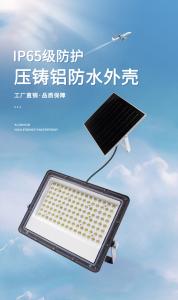 Quality High Brightness Solar Flood Light 200W Night Solar Flood Lights Weather Resistant wholesale