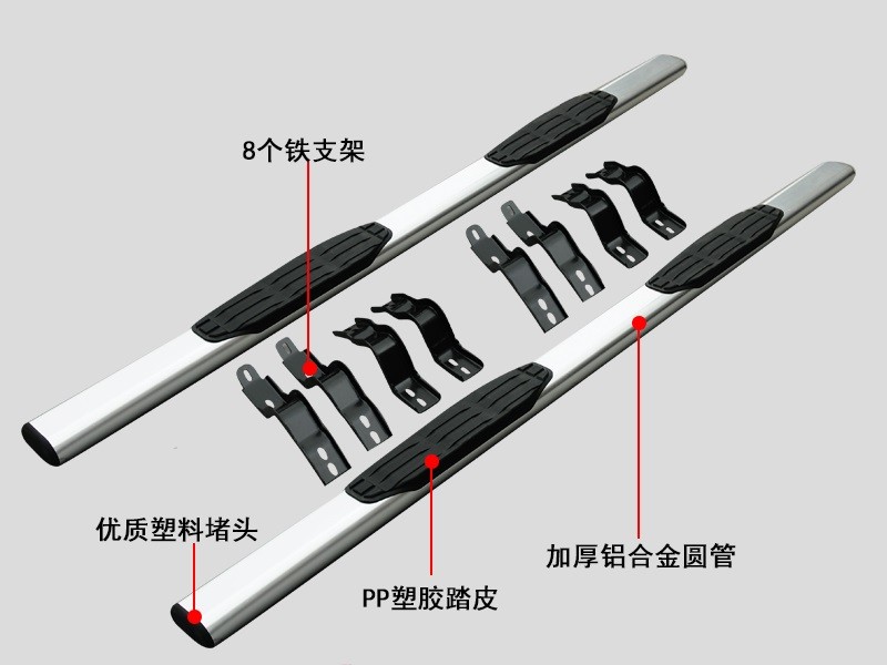 Aluminium Alloy Side Step Bars for TOYOTA Tundra 2014 2016 2018 Running Boards