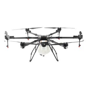 Quality 1800mm Wheelbase 6.6 Acres/Hour Agriculture UAV Drone 20L Pesticide Agri Spray Drones HXGX622 wholesale