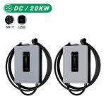 e-mingze High Performance Wall-Mounted GBT Electric Vehicle Charging Station