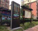 55 Inch Information Interactive Advertising LCD Touch Screen Kiosk Outdoor