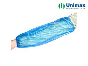 Quality Blue 22x46cm CPE Disposable Sleeve Cover For Sanitary wholesale