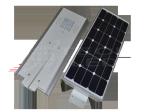 25W Solar LED Integrad, Smart Solar LED Street Lighting, All in one solar led