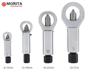 Quality Nuts Splitter Set 4 Pce Nut Cutter 9mm - 27mm Carbon steel/Cr/Mo steel length 195mm removal of corroded or damaged nuts wholesale