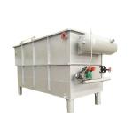 5-300 Model Hospital Wastewater Treatment Air Flotation Video outgoing
