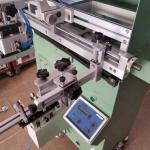 110V 50W Cylindrical Screen Printing Machine