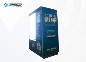 Quality 4G Gift Vending Machine wholesale