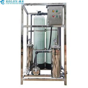 Quality Kolon Car Wash Wastewater recycling Recirculating water treatment equipment wholesale