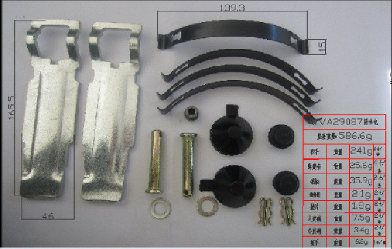 BAIYUN Rear Brake Pads High tech Enterprise For Commercial Vehicles