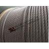 Buy cheap 316 7x19 20mm Stainless Steel Wire Rope Right Hand Regular Lay sZ from wholesalers