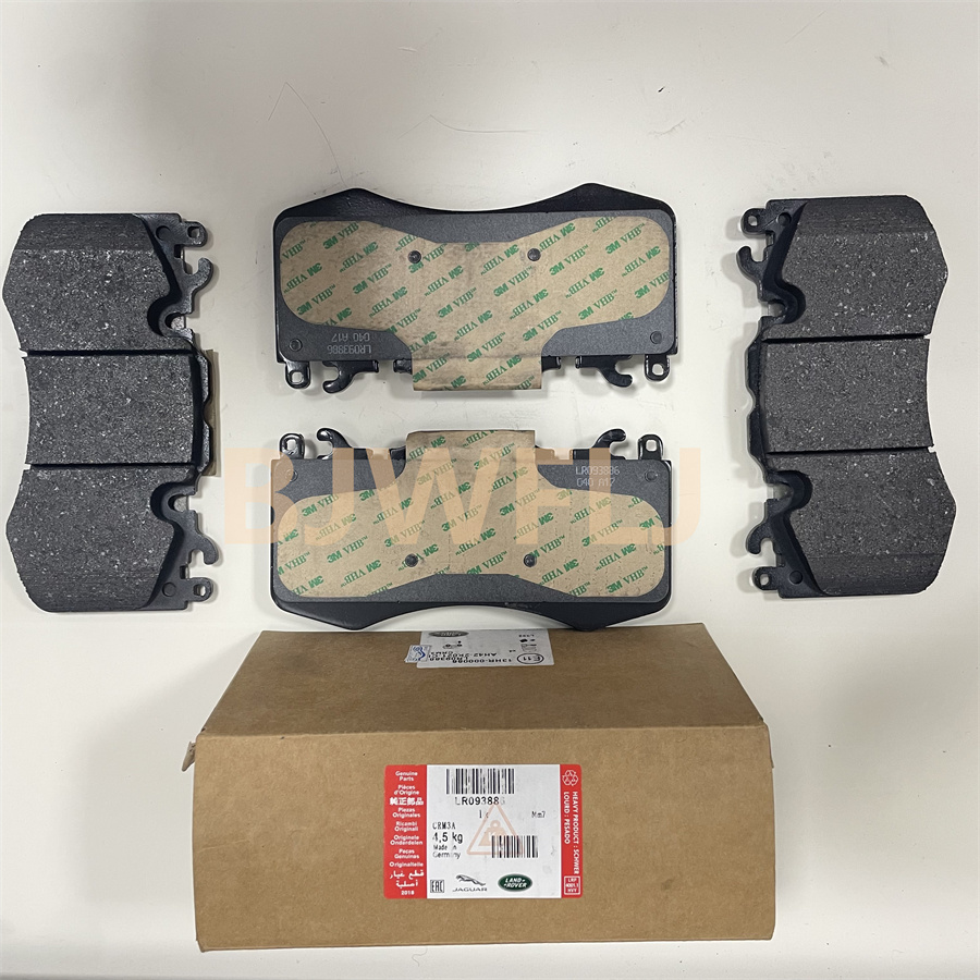 4.4t 5.0t Land Rover Brake Parts LR020362 LR093886 LR114004 LR160069 2014
